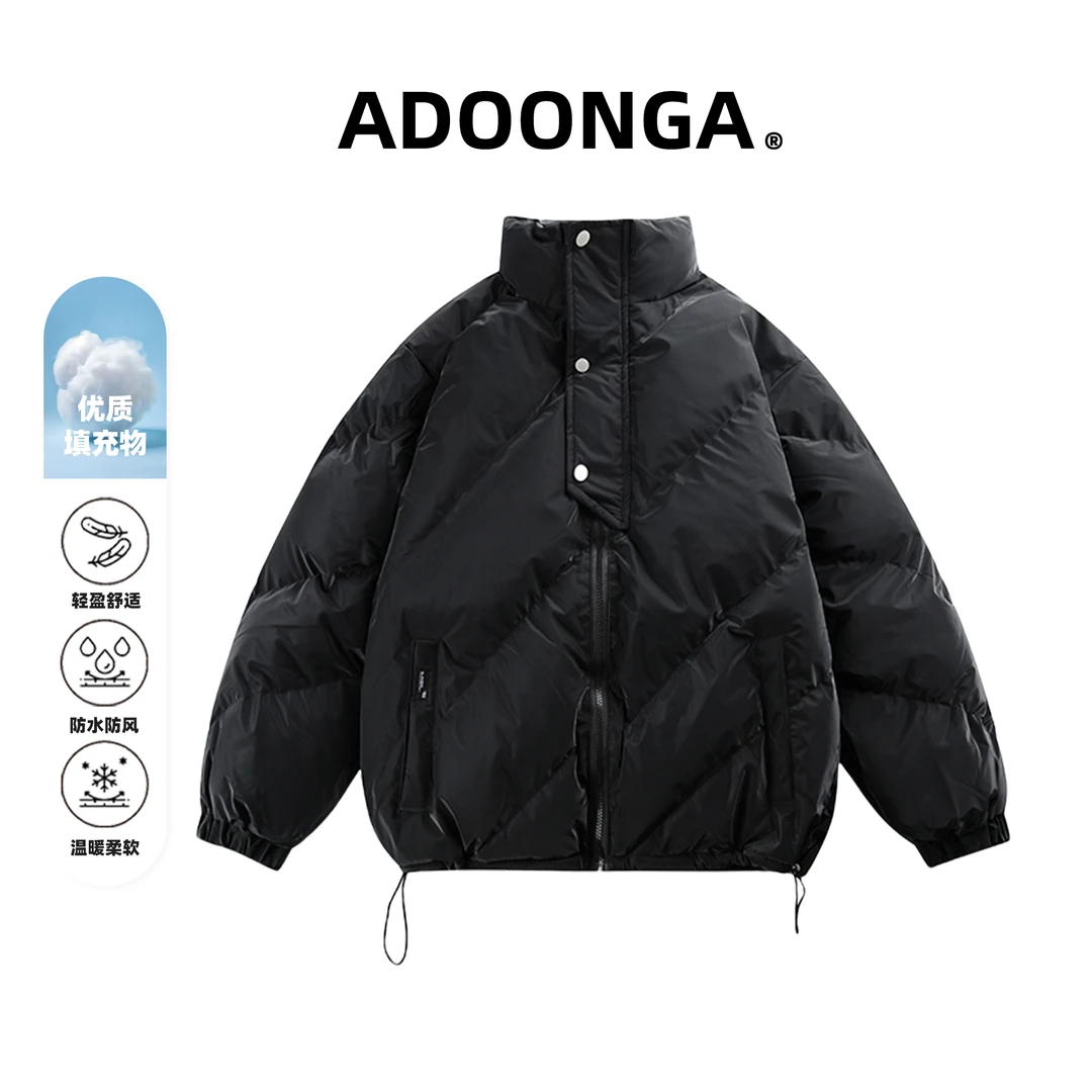 ADOONGA2024秋冬新款纯色立领冬季棉服男女同款宽松长袖加厚外套