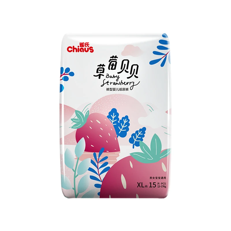 草莓正装拉拉裤XL