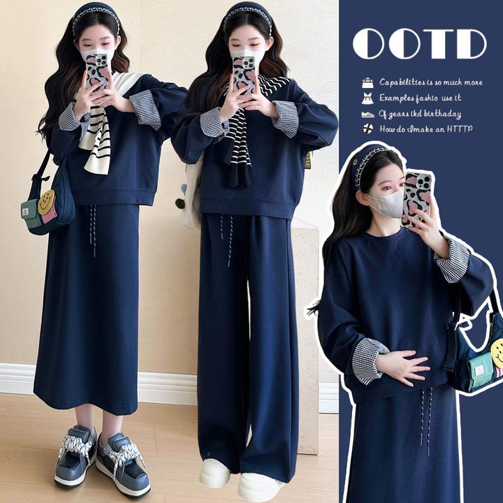 CC自制 孕妇装宽松上衣长袖半身裙套装孕期穿搭宽松阔腿长裤套装