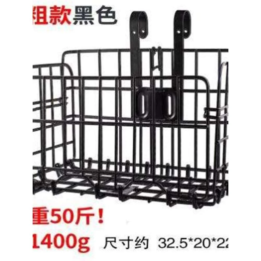 【小扬哥推荐】折叠自行车筐挂篮子前后座侧边车头框山地变速宠物