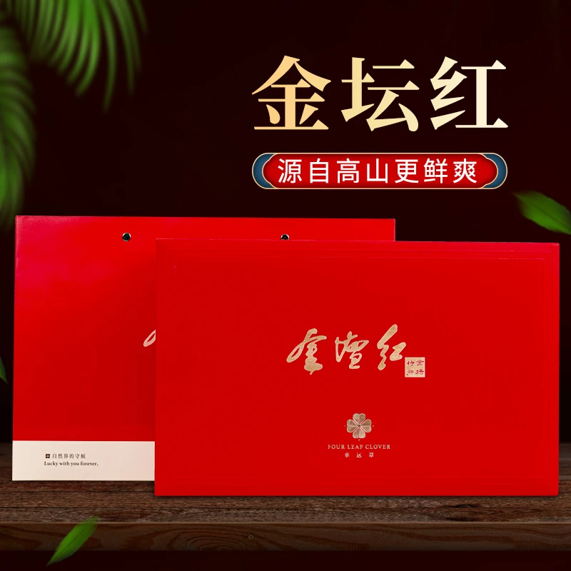 散装春茶金坛红茶特级浓香功夫小种红茶烘焙香茅山特产红茶蜜香