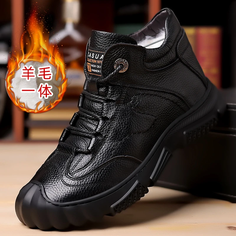 男士冬季鞋子真皮休闲雪地靴男绒毛棉鞋男款加绒加厚防滑爸爸男鞋