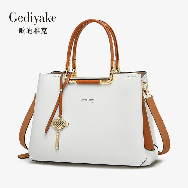 歌迪雅克高档妈妈包包轻奢品牌大容量真皮女包时尚洋气女士手提包