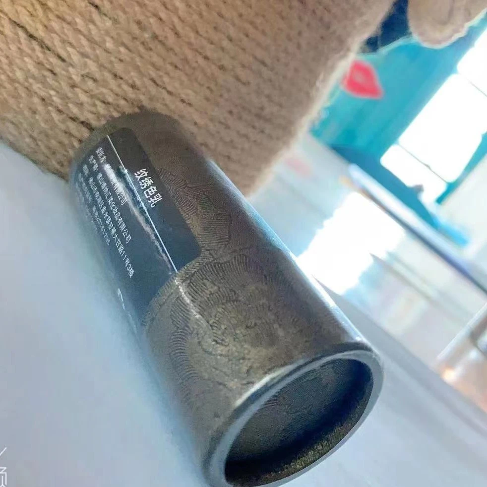 雾眉线条眉纹男士女士眉毛色乳半永久野生绣色料净澈净澈纹绣