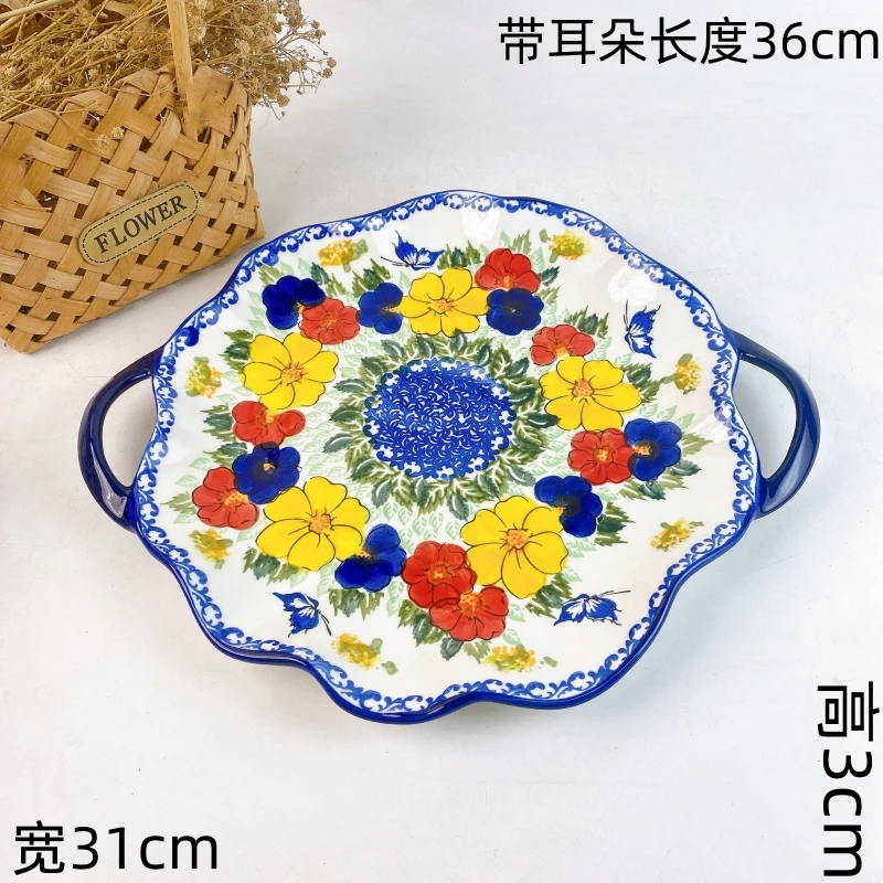 【欧礼】嫣红系列12英寸双耳花朵大盘