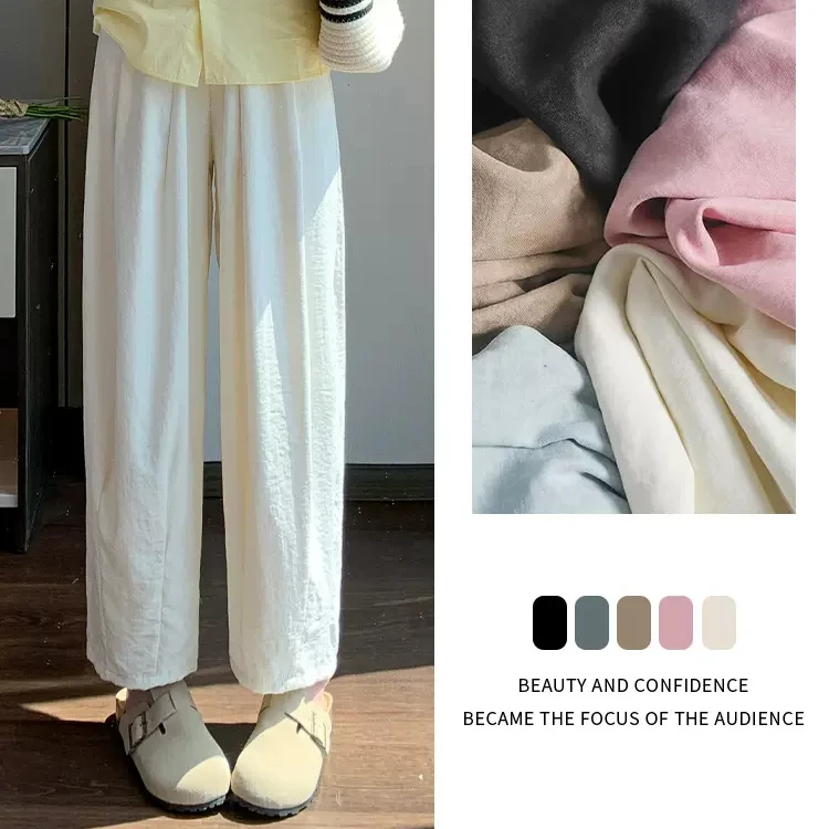 其他/其他冰丝萝卜裤女夏季薄款垂感宽松九分休闲高腰白色