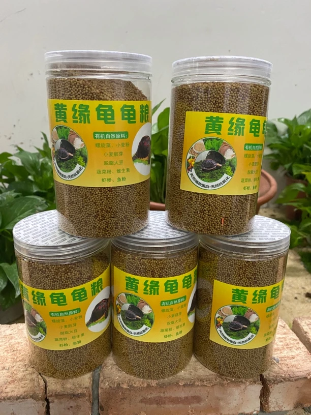 适合安缘大陆缘台缘碌幼苗食用龟粮，一罐净重250克