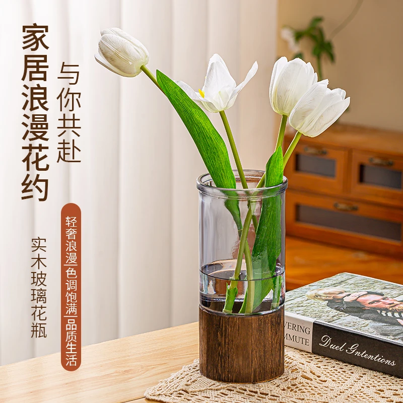 北欧轻奢玻璃花瓶摆件木托底座创意水养鲜花玫瑰餐桌客厅插花装饰