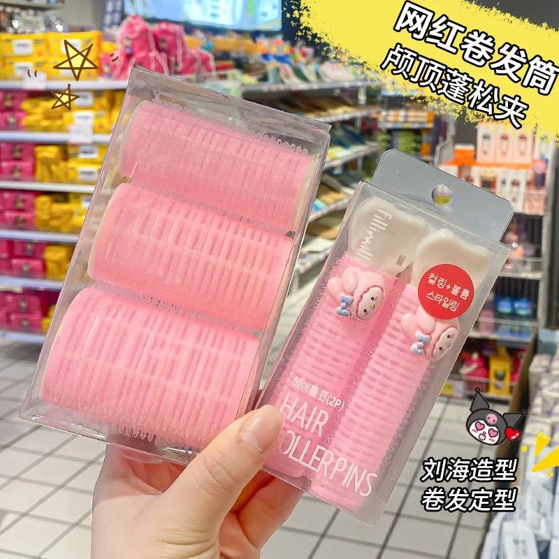 2024春夏新品空气刘海卷发筒增高高颅顶头发蓬松神器定型发夹女
