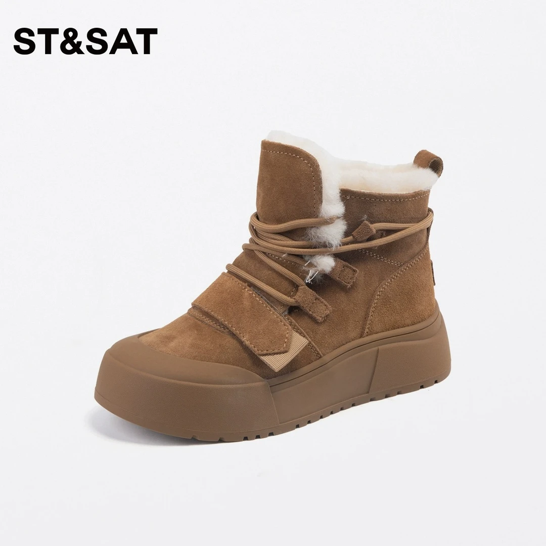 St&Sat/星期六时尚雪地靴加绒短靴23冬季新品保暖女靴SS3411A1CR