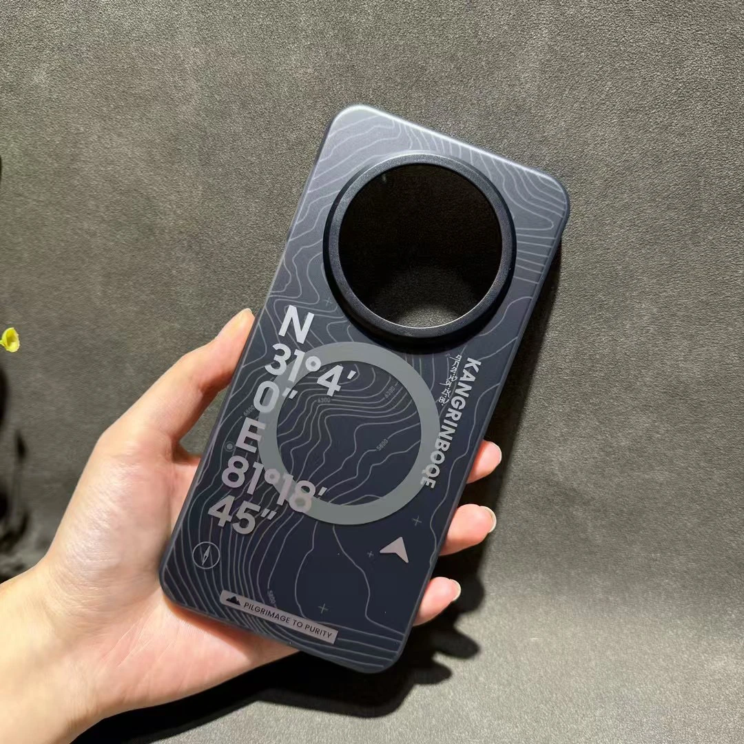 兔克兔克华为mate70Pro手机壳涂鸦磨砂全包防摔