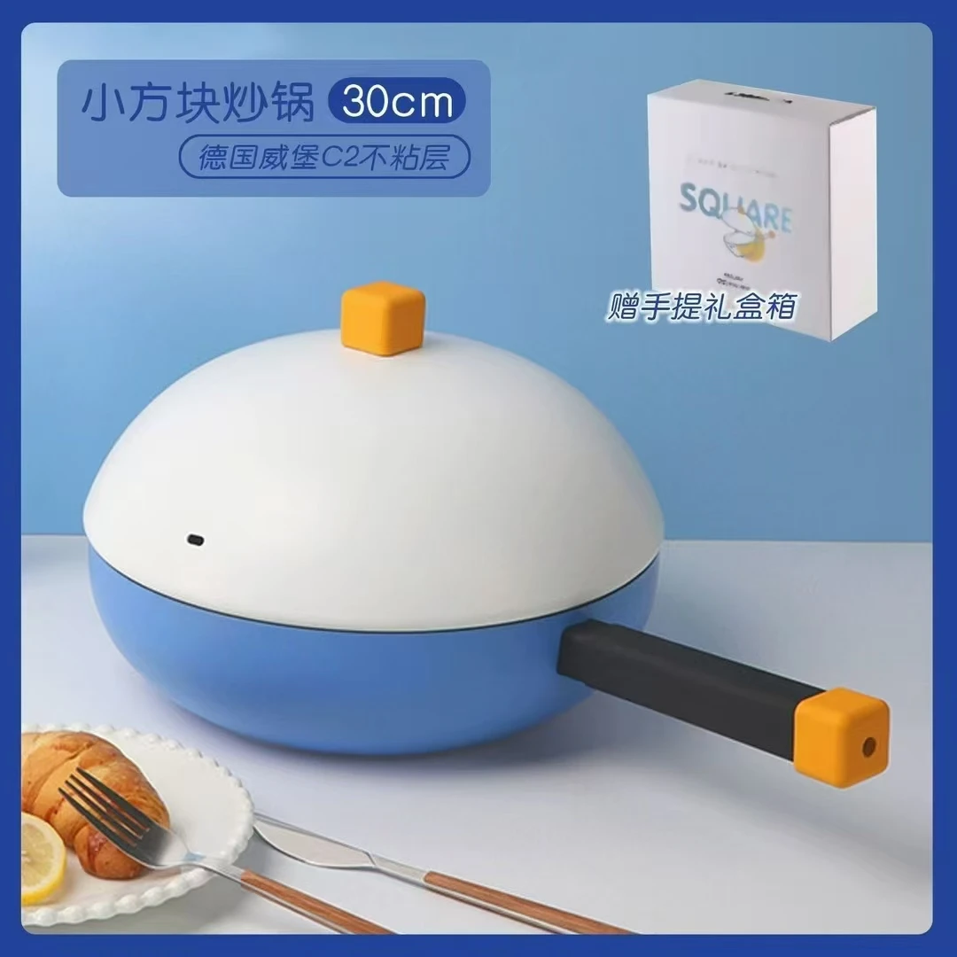 朗岳30cm卡通可爱炒锅铝合金白色盖不粘锅家用高颜值不挑灶具