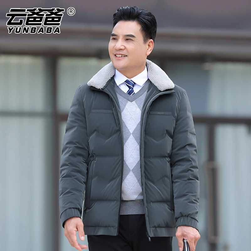 【断码清仓】爸爸装中老年男士冬季加厚保暖短款翻领棉衣夹克外套