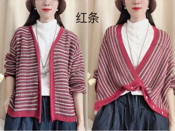 2024秋款洋气休闲百搭两穿彩条毛衣针织衫