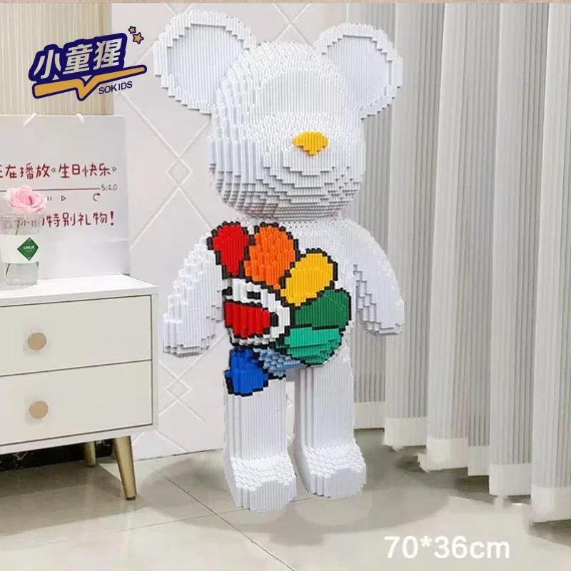 70cm（太阳花）国朝积木益智拼装玩具龙年奥特曼男女礼物摆件完整