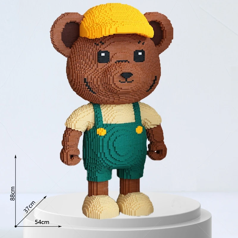 颗粒 88*54cm【小熊不落】*孩礼物益智暑期积木玩具盾火影忍者库