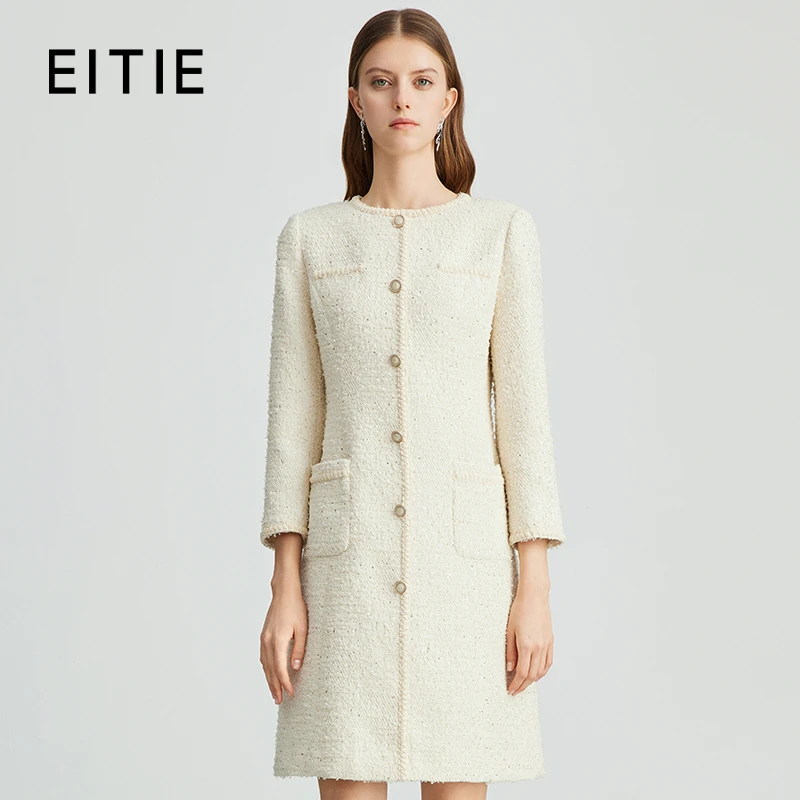 EITIE爱特爱24秋气质圆领千金小香风收腰a字粗花呢连衣裙D2407401