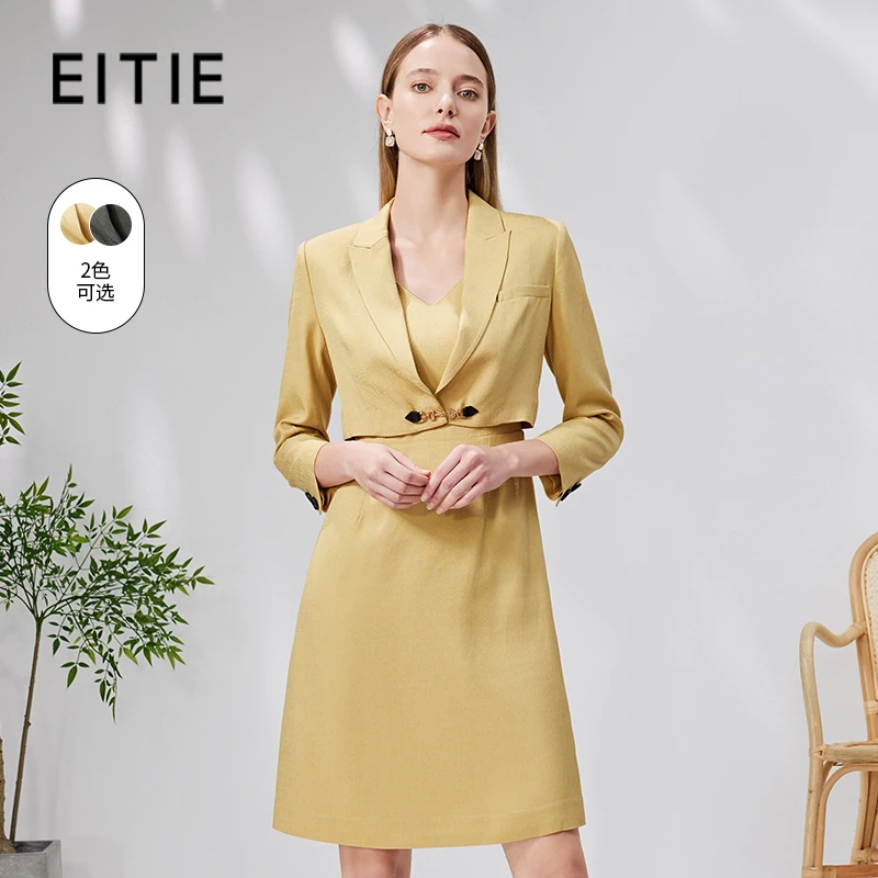 EITIE爱特爱7107806显瘦连衣裙春季简约法式女士职业半身裙长款