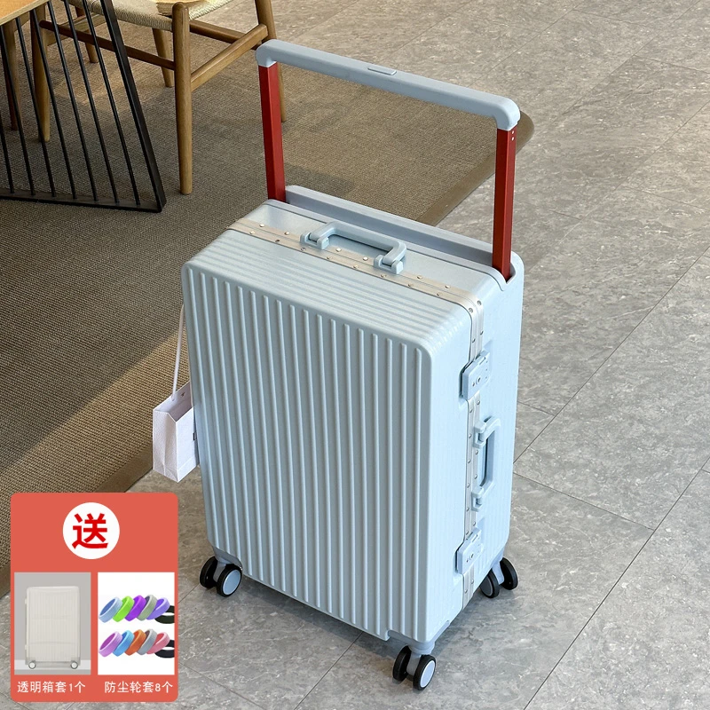 宽拉杆铝框行李箱男女高颜值静音万向轮拉杆箱密码箱20寸登机箱