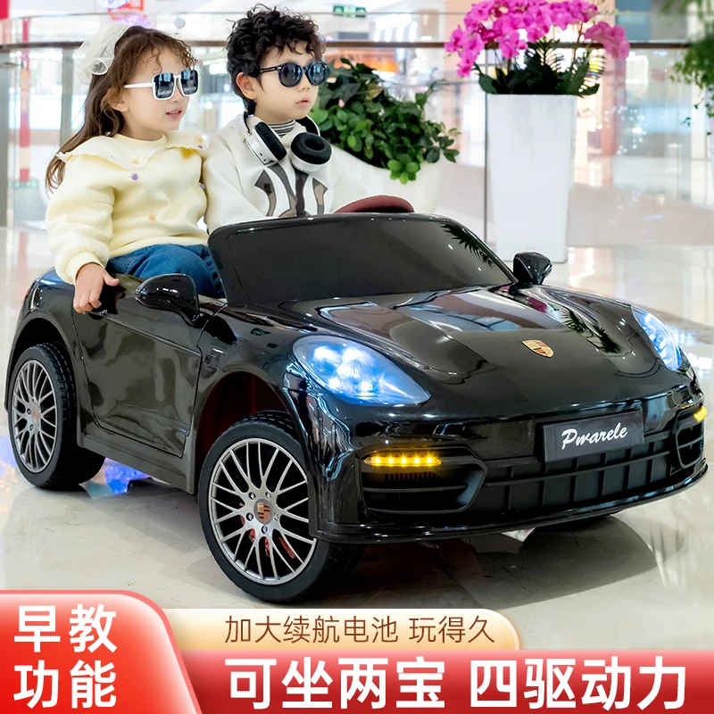 帕拉梅拉超大儿童电动车可坐双人男女宝宝四驱遥控汽车充电玩具车