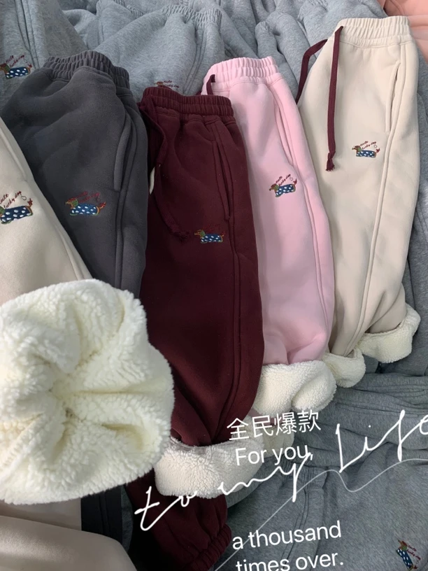 垚垚 中大童潮流童装2024冬季5971休闲保暖秋冬羊驼绒裤子