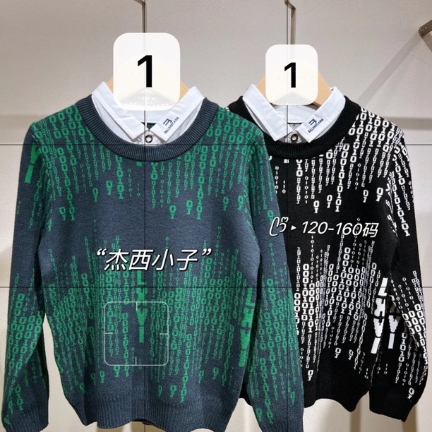 中大童潮牌童装新款BOY杰西秋冬毛衣长袖小子印花圆领毛衣儿童