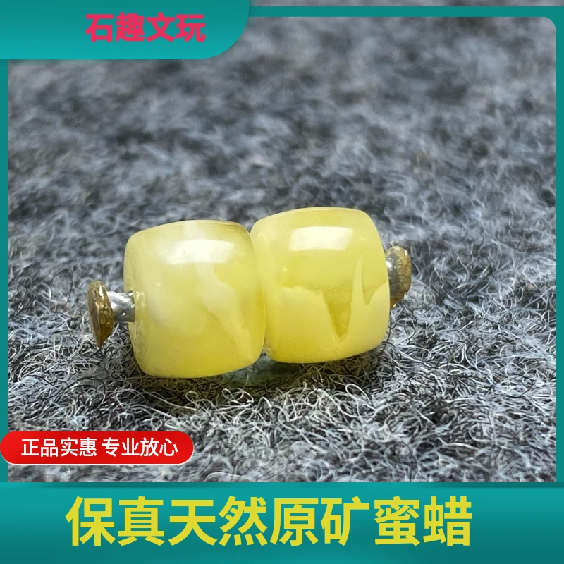 精品俄料原矿蜜蜡直切对珠 满蜡品质 直径7 腰珠 隔珠