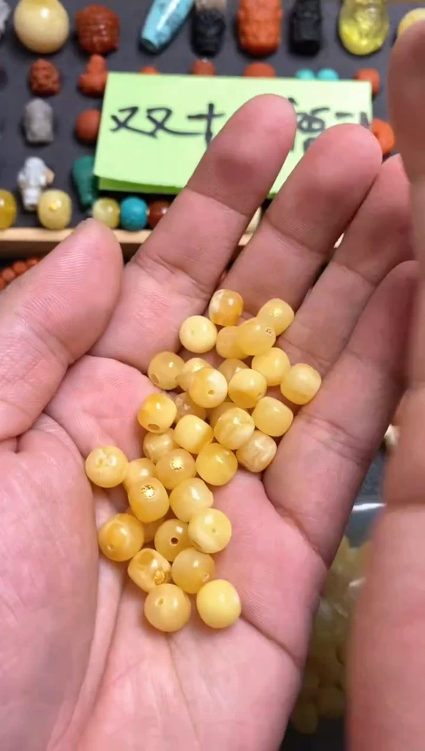 【闪购商品】蜜蜡珠宝奇石未镶嵌8mm金标多样性发货发其一