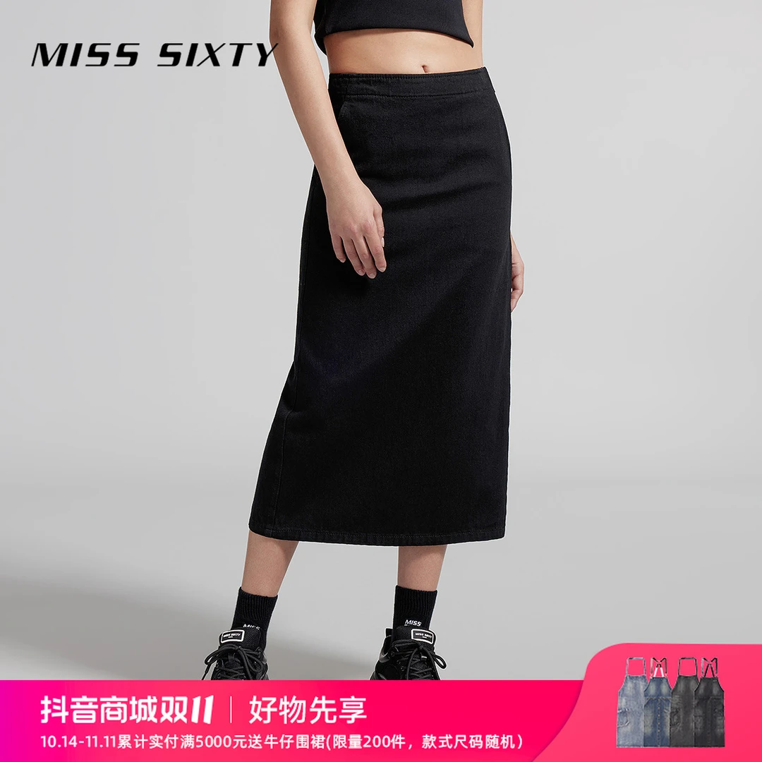 Miss Sixty2024夏季新款牛仔半身裙开衩设计显瘦长裙雅丹风