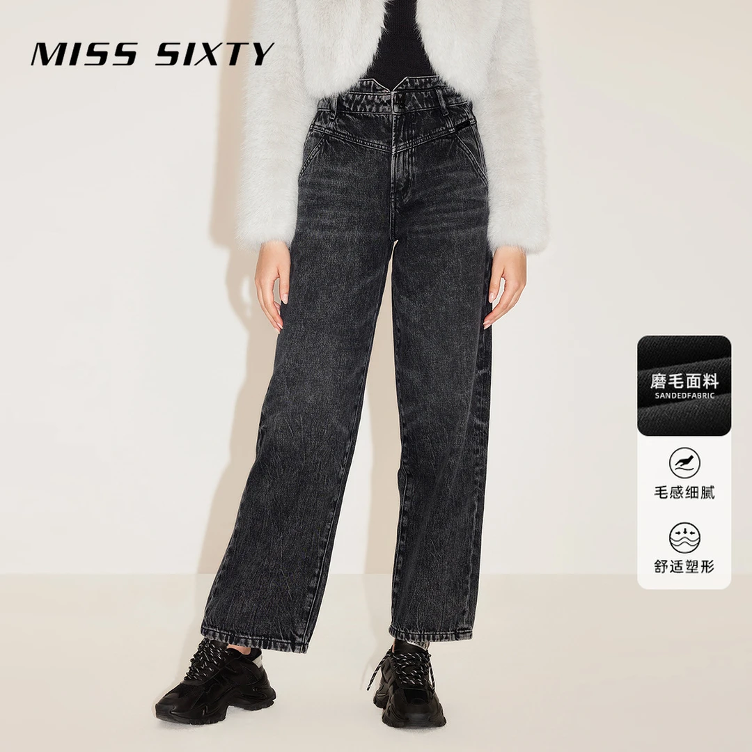 Miss Sixty抓毛牛仔裤小v腰显瘦复古黑灰宽松直筒裤高街休闲风