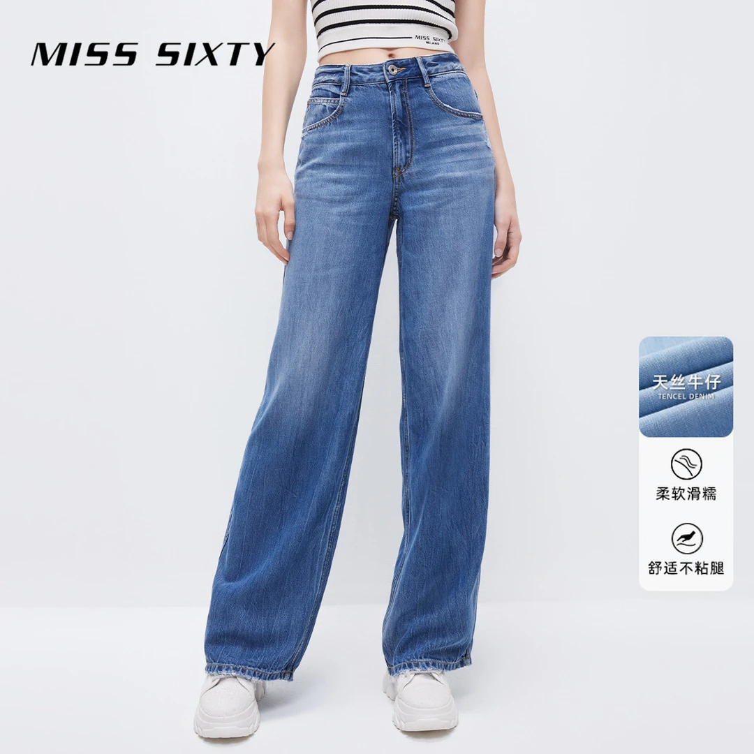 Miss Sixty宽松垂感时尚薄款阔腿裤女超薄高腰牛仔裤尤莱特