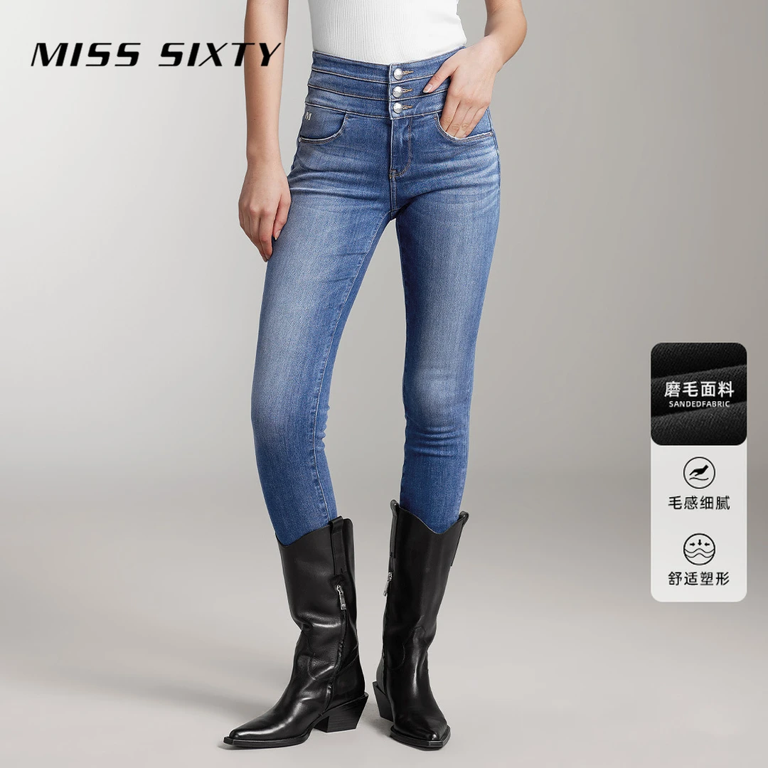 Miss Sixty冬季新款含天丝牛仔裤三环高腰九分裤修身铅笔裤
