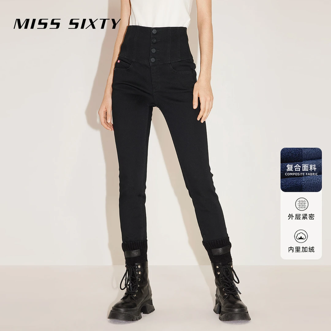 【加厚绒】Miss Sixty四扣高腰小脚裤女装显瘦黑色铅笔牛仔裤保暖