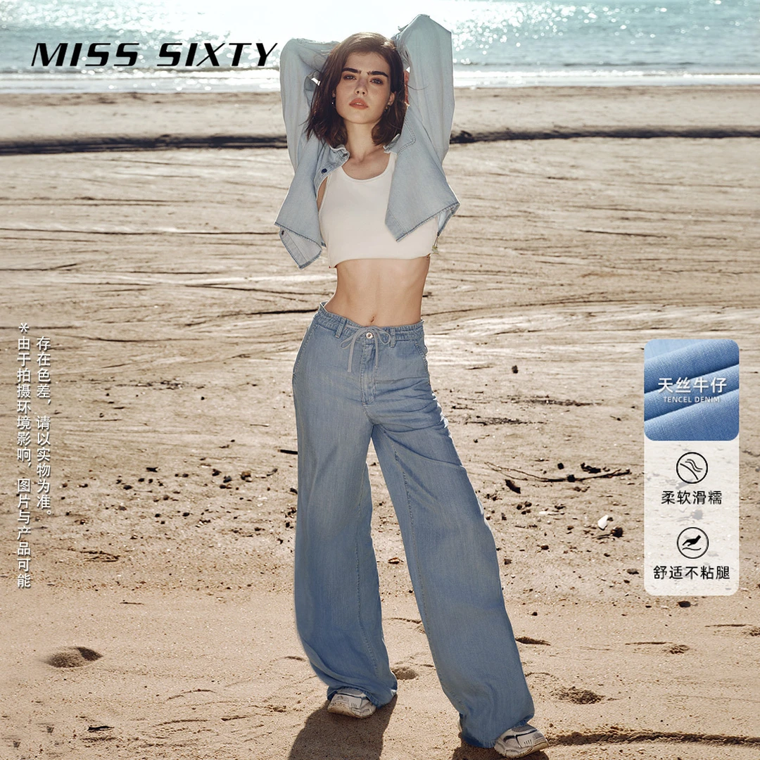 【贤哥专享】Miss Sixty夏季新款牛仔裤女抽绳松紧腰垂感天丝7321