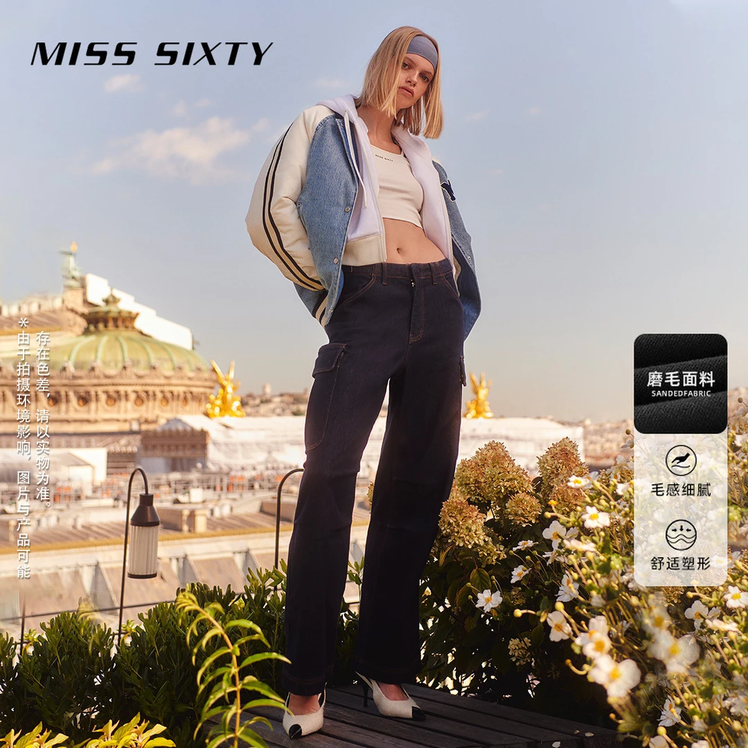 【贤哥专享】Miss Sixty磨毛牛仔裤深蓝色高腰宽松工装风MS021