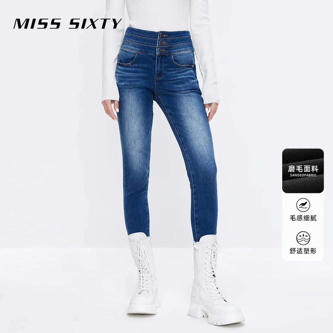 Miss Sixty新款磨毛牛仔裤三环高腰弹力修身小脚铅笔裤