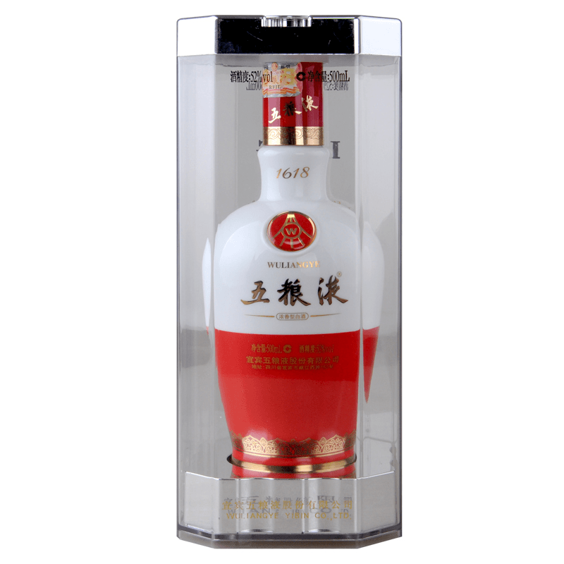 五粮液1618名酒 浓香型白酒 礼盒装 宴请52度500ml