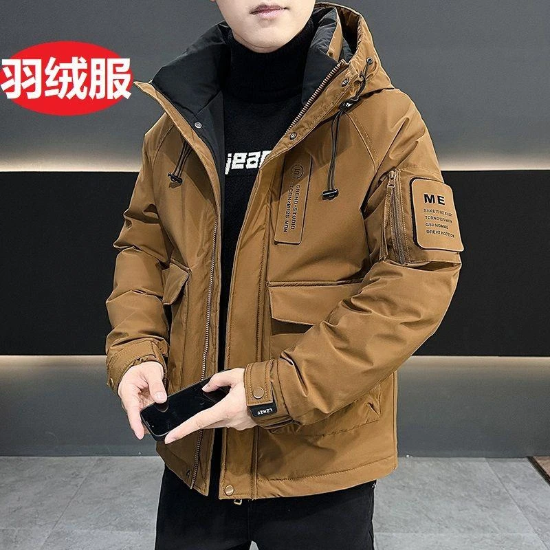 波司登2023年新款羽绒服男士冬季潮牌加厚保暖休闲短款连帽工装冬