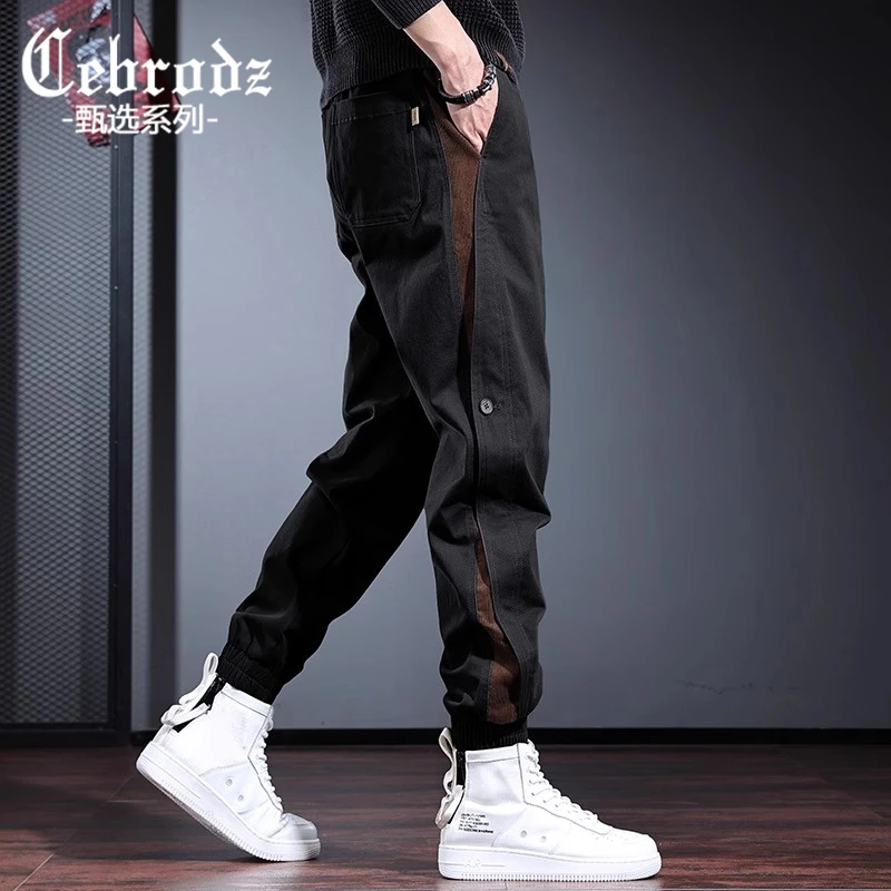 Cebrodz秋冬季休闲裤男士加绒哈伦束脚裤2023新款百搭宽松工装裤