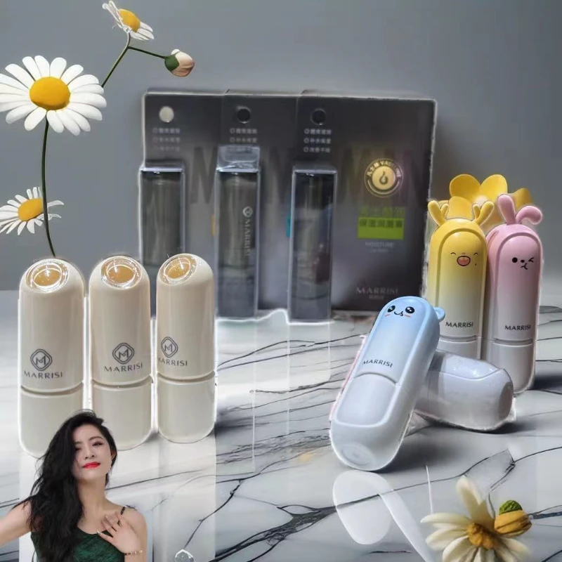 609臻萃柔韧保湿润唇膏802#