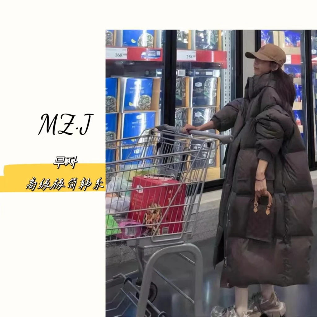 무지징−【大被子】百搭衣橱设计感时尚百搭气质户外保暖中长款外套