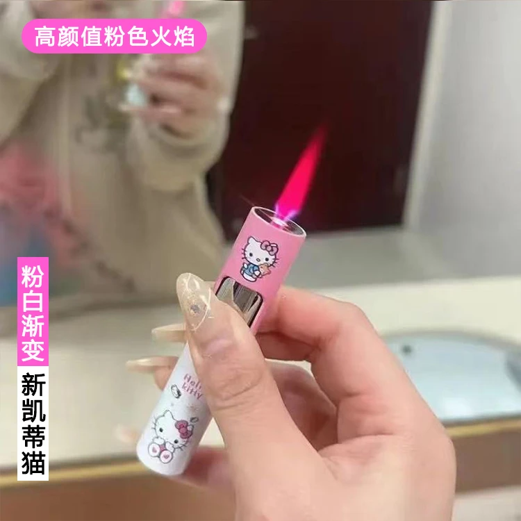 网红创意充气打火机防风粉焰夜光渐变小巧圆形按压个性送男士礼物