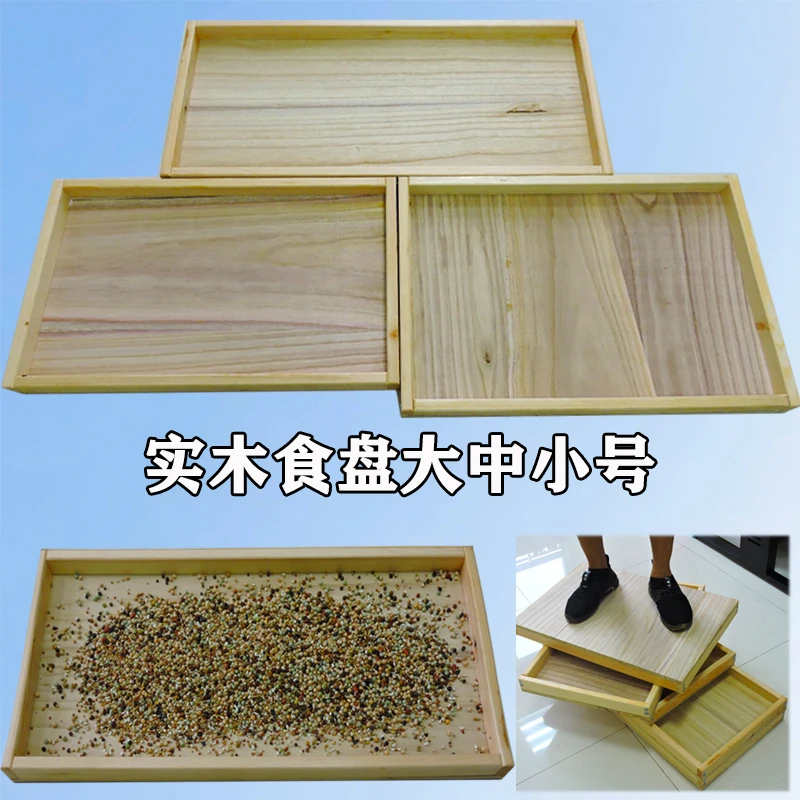 鸽子食槽实木食盘鸽子料盘料槽信鸽食槽喂食器鸡食槽鸽子用品