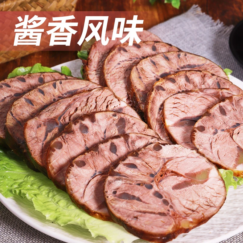 【新疆包邮】吉祥湾五香卤料包牛肉调味酱料80g/袋（含10小包）