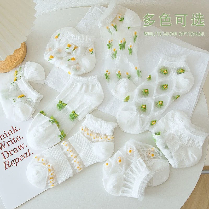 【新疆包邮】5双装袜子女夏季超薄款花边冰丝袜可爱船袜白色短袜