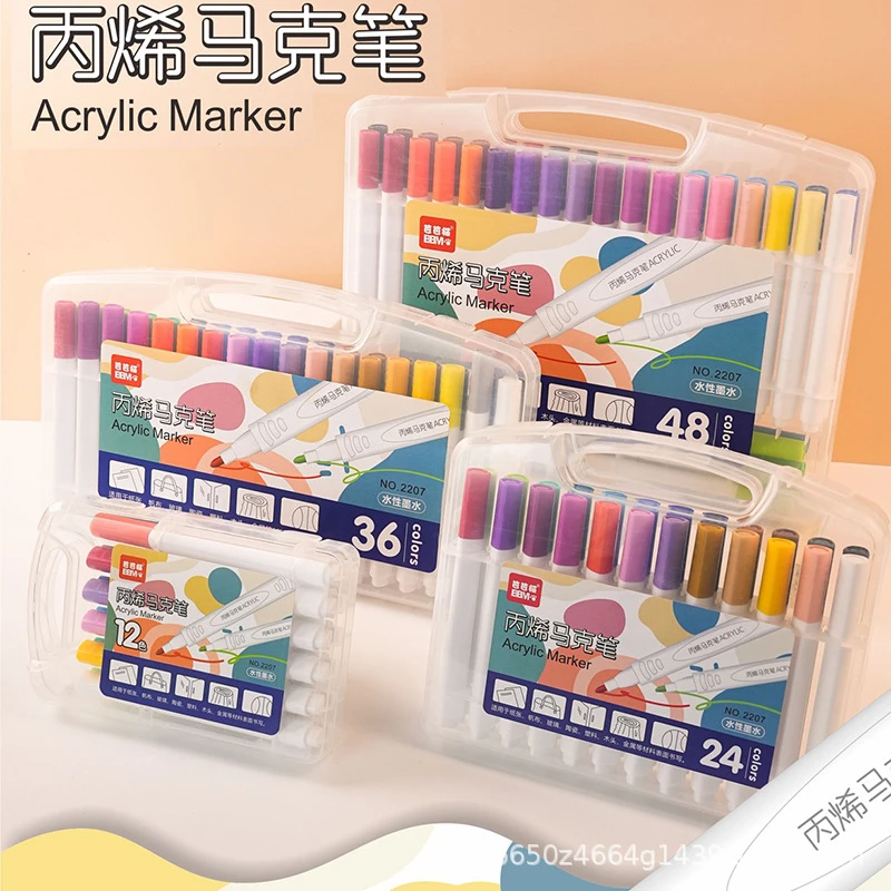 【新疆包邮】丙烯马克笔三角杆彩笔绘画丙烯颜料儿童涂鸦不透色diy