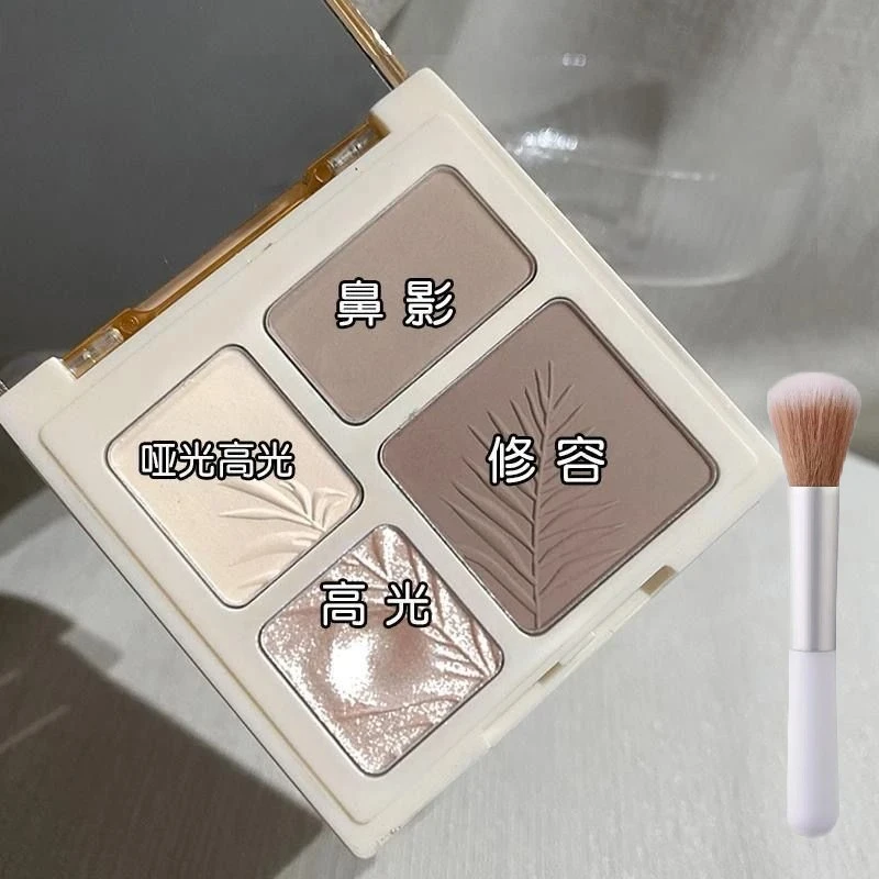 四色高光修容一体盘哑光提亮阴影鼻影四色修容盘ins爆闪修容盘