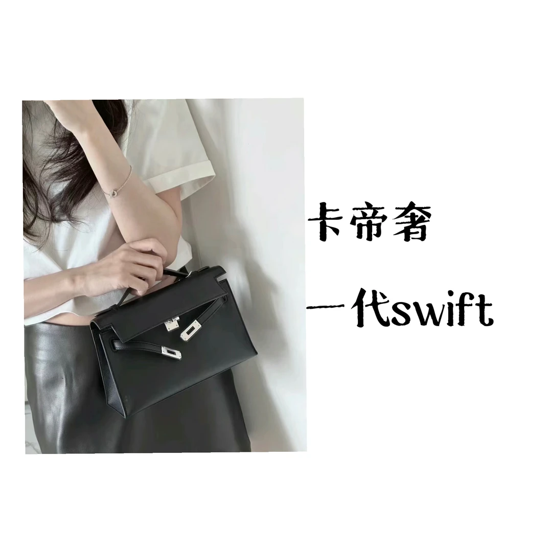 卡帝奢真牛皮头层牛皮轻奢时尚百搭款女士手提包一代凯swift皮
