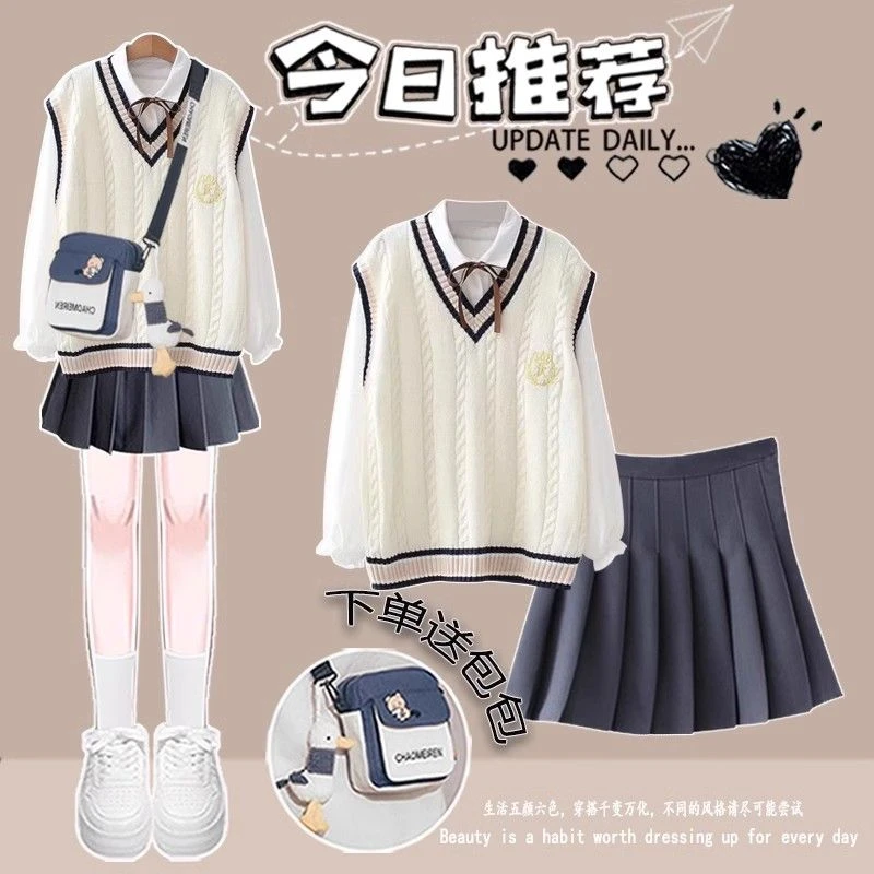 少女秋装新款学院风休闲运动套装初中高中学生针织马甲衬衫三件套