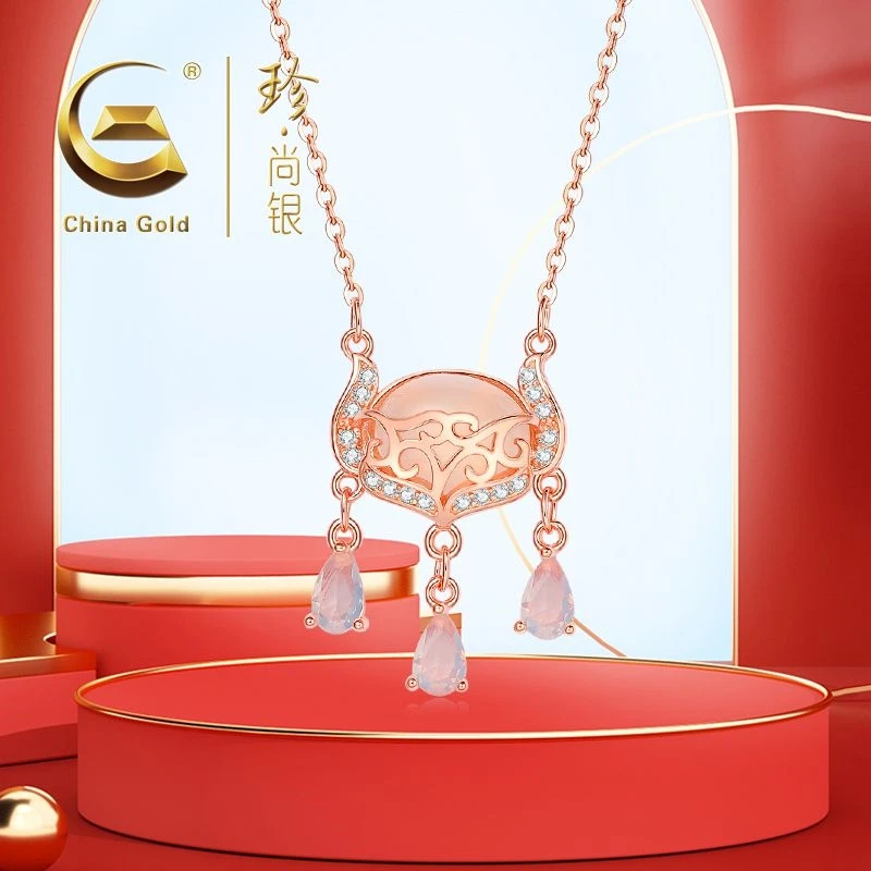 坠链均925银 China Gold平安锁项链时尚国风百搭如意
